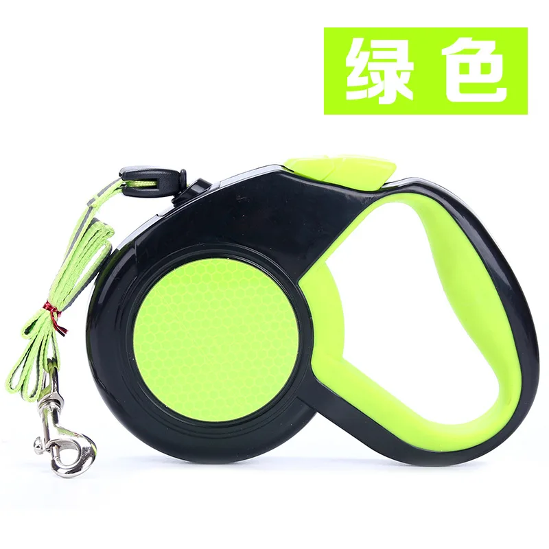Green High Grade Walking Dog Auto Telescopic Reflective Leads Leashes - Цвет: Green