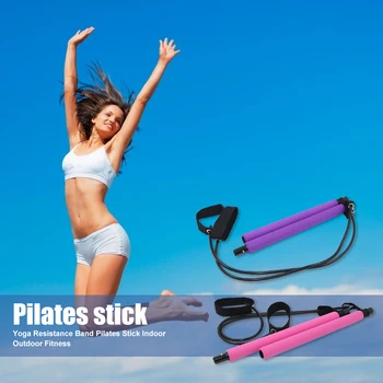 

Yoga Resistance Band Pilates Stick Home Gym Workout Unisex Exercise Indoor Outdoor Sport Fitness Equipment Gym Equipment