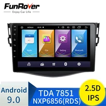 2.5D+IPS 4 Core автомобильный DVD GPS навигации плейер Android 9,0 Автомобильный DVD плеер для toyota rav4 2007 2008 2009 2010 2011