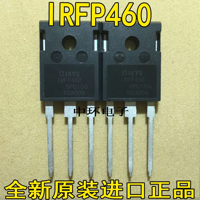 10 шт./лот IRFP460 500V20A