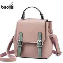 BISON джинсовые кожаные женские рюкзаки, женская сумка на плечо, дорожная женская сумка, Mochila, iPad, школьные сумки для девочек, B1840