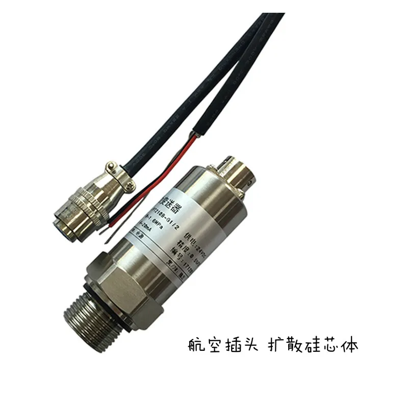 Industrial & Scientific Waterproof Pressure Sensor ExplosionProof 4