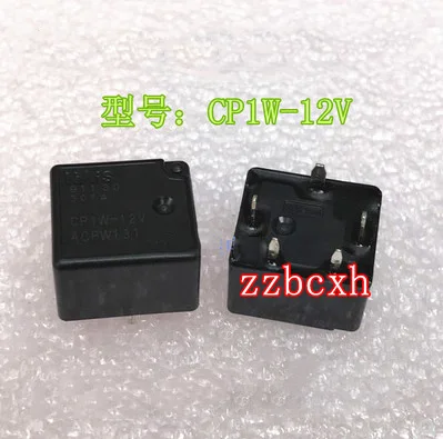 

4PCS/LOT New Original CP1W-12V ACPW131 5PIN
