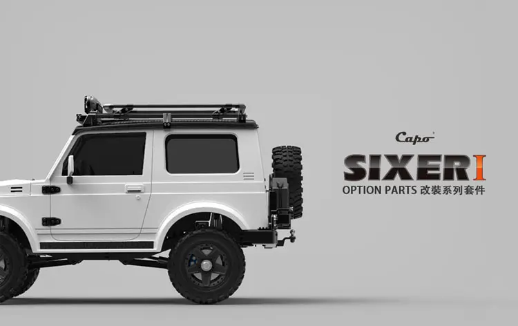 2WD-4WD трансферный чехол для Capo SIXER I SIXER1 Jimny CD15828WDC 1/6 rc автомобиль