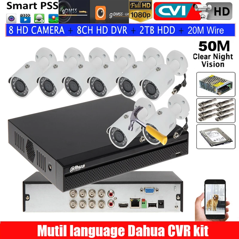 Dahua DH XVR5108hs X 2MP HDCVI DVR система безопасности с 8pcs сеть IR Bullet Camera водонепроницаемая IP