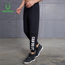 VANSYDICAL брюки для бега мужские спортивные штаны для спортзала hombre дышащие теплые спортивные брюки мужские черные с буквенным принтом спортивные брюки для бега
