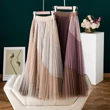 Mesh Rok Vrouw 2021 Lente Zomer Jong Preppy Stijl Kleurblok Patchwork Elastische Hoge Taille Geplooide Rokken Vrouwelijke Bodems