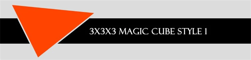 Набор Cubos Magicos Пазлы сенсорные игрушки ручная бесконечная игрушка Детские подарки скоростная игрушка твист 2 2 2 волшебный куб без наклеек EE50MF