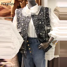 Neploe – veste à col rond en Tweed pour femme, gilet à carreaux, vêtements d'extérieur, avec perles, décoration, nouvelle mode automne hiver 2022