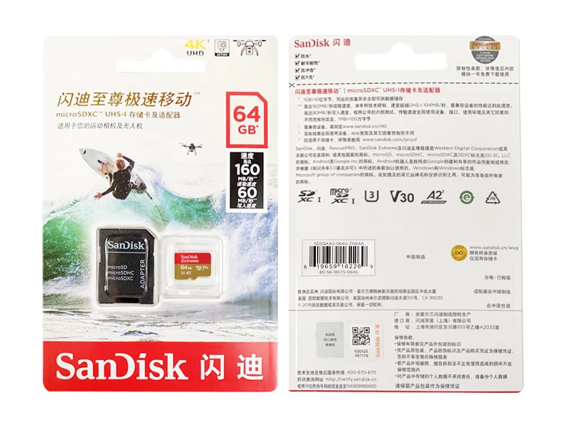 详情 (15)