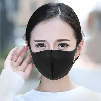 

Star Sponge Mask Safe Anti-Spit Mask Warm Dust-Proof Anti-Smoke Breathable And Washable For Men And Women