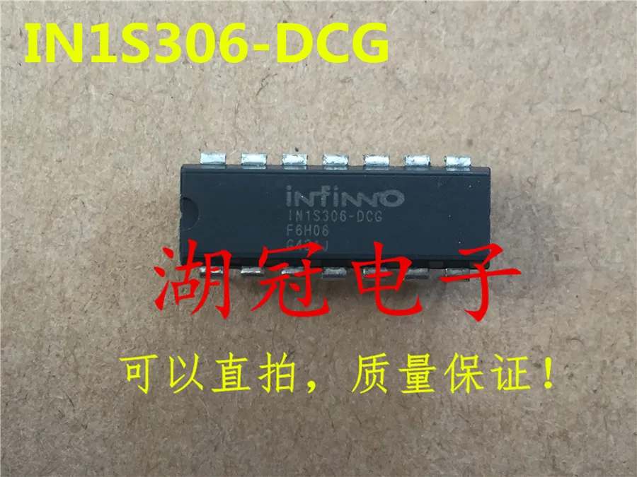 5 шт./лот IN1S306-DCG DIP