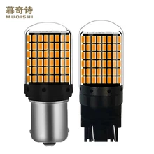 ^#Cheap Signal Lamp 1156 P21W LED car led T20 W21W PY21W 1157 P21-5W led auto Car Turn Signals Brake Lights Tail Lamps Auto Fog for BMW ^#Cheap Signal Lamp 1156 P21W LED car led T20 W21W PY21W 1157 P21-5W led auto Car Turn Signals Brake Lights Tail Lamps Auto Fog for BMW
