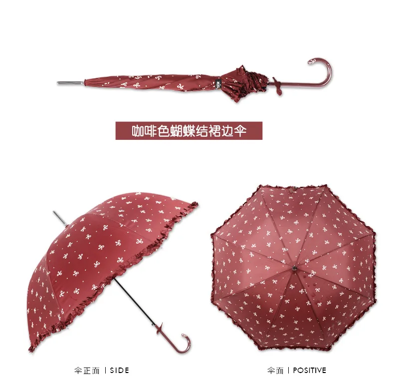 RST Umbrella Foreign Trade Export Europe Women's Bow Pleated Lace Apollo All-Weather Umbrella