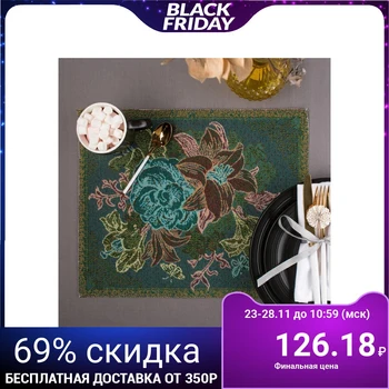 

Napkin "Bouquet of flowers" 32 x 40 cm, tapestry 95% polyethylene, 5% cotton 1589981