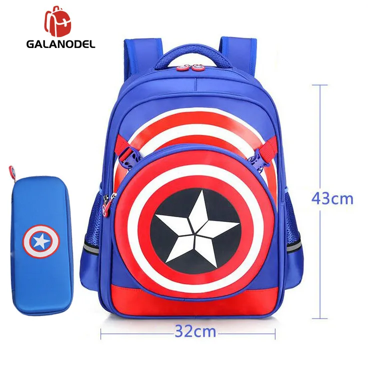 Blue big backpack 3D Мультфильм Капитан Америка детская школьная сумка мальчик рюкзак модные школьные сумки студентов рюкзак водонепроницаемый подарок ребенку - Цвет: Blue big backpack