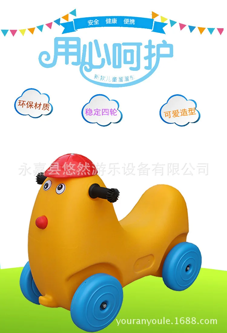 Детский сад игрушки Mimi скутер для собаки, раздвижной автомобиль действия, Детская Игрушечная машина, скользкая горка дети качалки