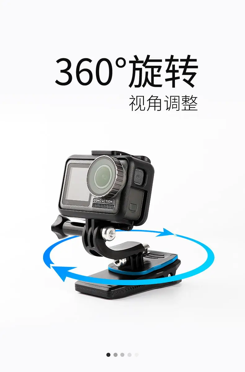 Быстросъемный рюкзак Clownfish с пряжкой Для Xiaomi Yi 4K Mijia Gopro Hero 87 6 5 3 Session SJ4000 sj8 pro eken H9 камера