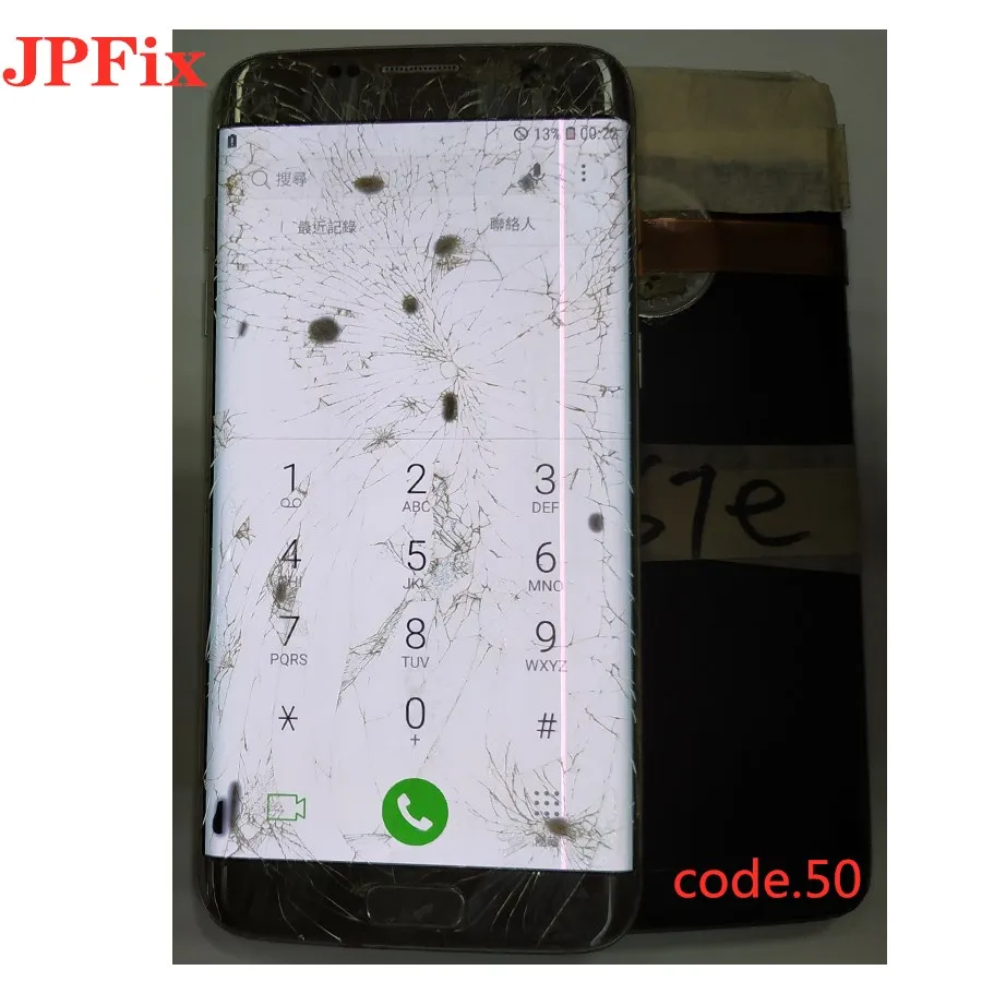 JpFix для S7edge в сборе с рамкой и изогнутым экраном в сборе с точкой взрыва