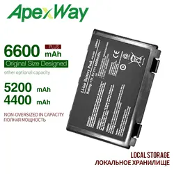 ApexWay 6 Cell Батарея пакет для ASUS A32-F82 a32-f52 A32 F82 N82 K40 K42J K42 k50c K51 k40in K50 K50iJ K51 k50AB k50ID k50iJ