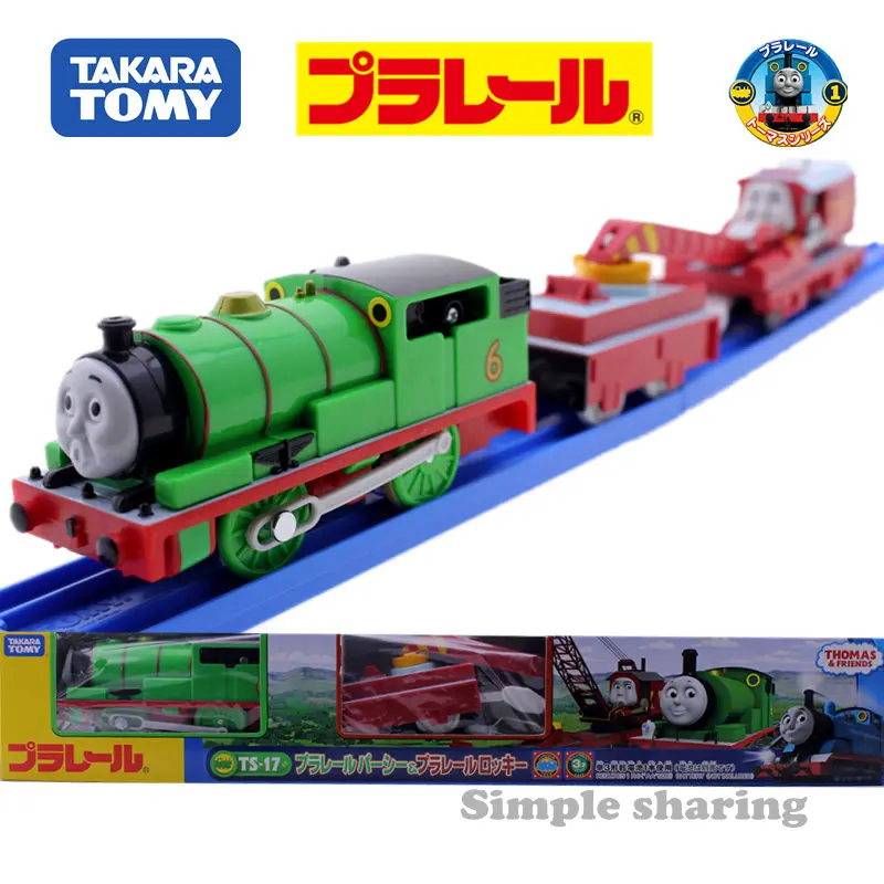Такара Tomy Pla Rail Plarail поезд и друзья TS-17 Перси и Рокки Япония железнодорожный поезд моторизованный Электрический локомотив модель игрушки