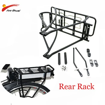 

20/24/26/27.5 /29 inch bicycle rear rack hanger double deck battery rack electric bicycle luggage rear rack bicycle accessories