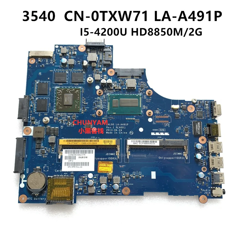 KEFU ZAL00 LA-A491P I5-4200U HD8850M 2G для DELL Dell Latitude 3540 материнская плата для ноутбука CN-0TXW71 TXW71 материнская плата для ноутбука
