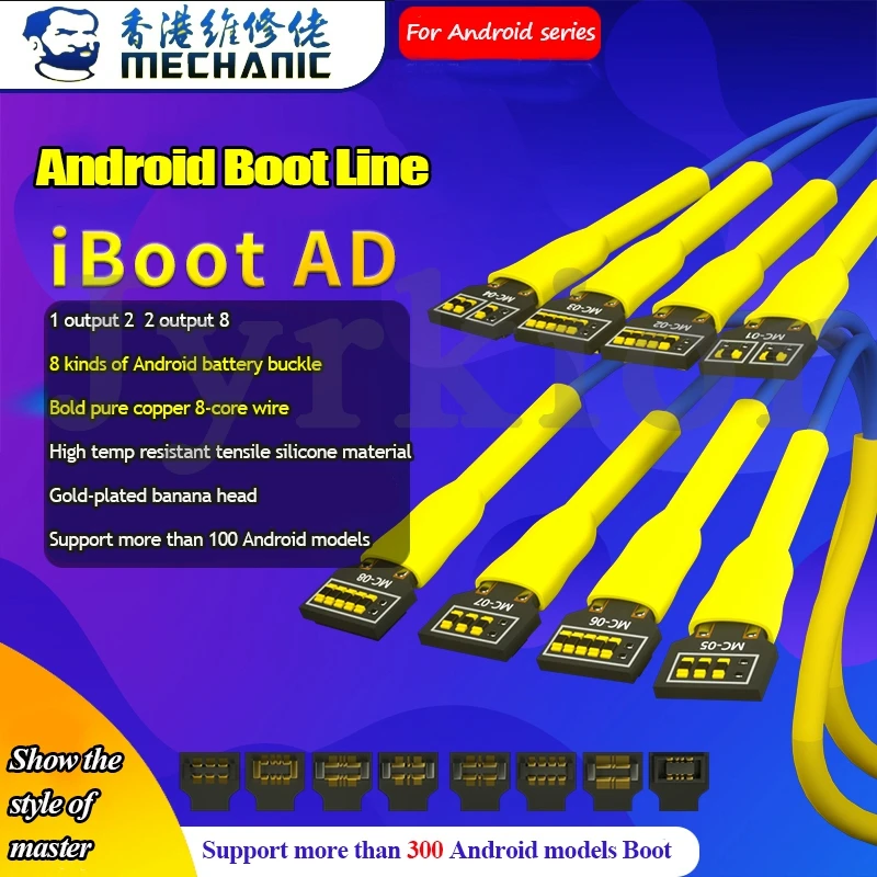 MECHANIC iBoot AD для samsung huawei Xiaomi OPPO VIVO Meizu Boot Line DC питание Тестовый Кабель питания для мобильного телефона вкл/выкл кабель