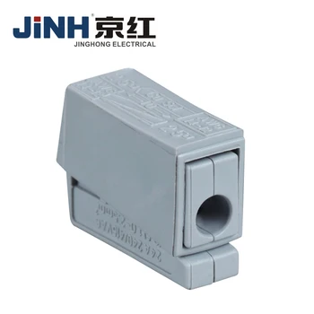 

JINH CMK series connectors for lighting appliances