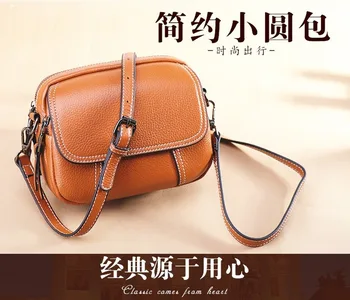 

2020 new Korean ladies shoulder bag mini bag messenger bag ladies fashion handbag small square bag