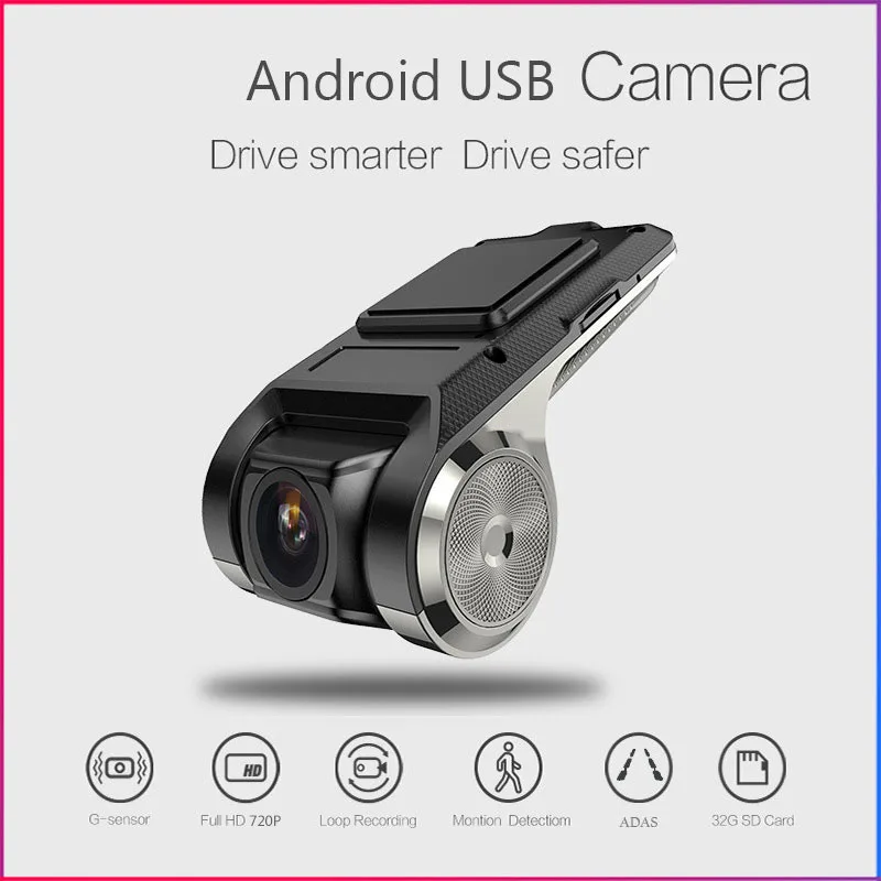 ADAS USB мини видеорегистратор Автомобильная камера Автомобильный видеорегистратор Полный 1080P электронный цифровой видеорегистратор Android Автомобильная камера мультимедийный плеер