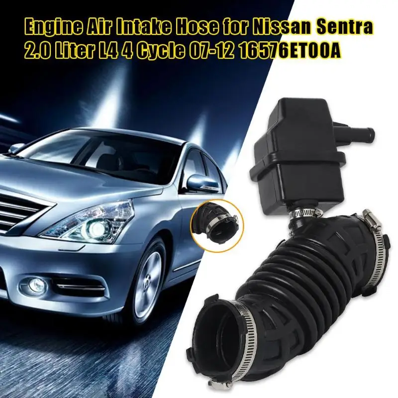 Шланг воздухозаборника двигателя с верхним воздухом для Nissan Sentra 2,0 литра L4 4 цикла 2007-2012 шланг воздухозаборника двигателя