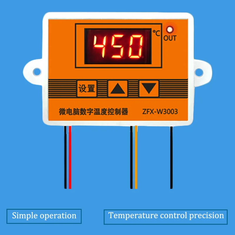 Pymeter Temperature Controller W3003 Heating and Cooling Digital Intelligent Vegetable Oil Fuel Engine Furnace head Controller