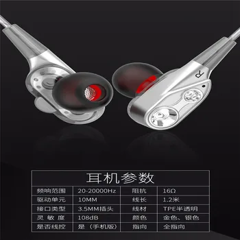 

2020609 rong li juli fashion new Orthodynamic in-ear computer wire SATA Cables 5colours 25.5