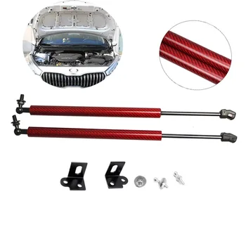 

for KIA Forte K3 K3S for Cerato 2016-2019 Front Hood Bonnet Modify carbon fiber Gas Struts Lift Support Shock Damper Absorber