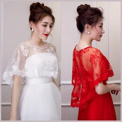 White Red Lace Appliques  Bolero Wedding Bridal Jacket  Elegant  Front Short Back Long Wraps Coat