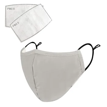 

1PC Adult Face Mask Skin Care Comfortable Breathable Masks mondmasker maseczka Washable facemask mascherine lavabili +2pads