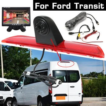 

HD Car Rear View Camera Brake Light Reverse Backup Parking Night Vision Waterproof Monitor for Ford Transit Custom 2015 - 2018
