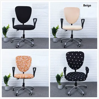 

Stretch Spandex Split Chair Cover Solid Anti-dirty Black Soft Computer Chair Cover Removable Slipcovers For Office Seat Chairs