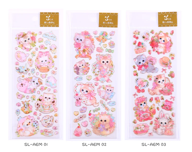 QQ截图20200329093721