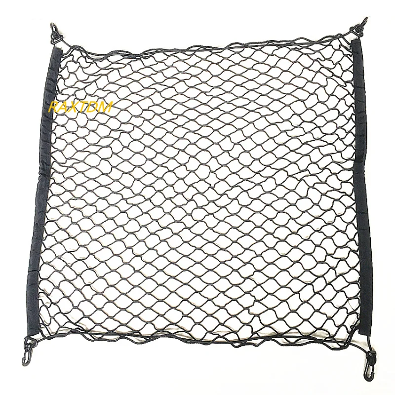 Floor Style Car Trunk Cargo Net Fit For Ford Focus 2 Focus 3 Kuga
