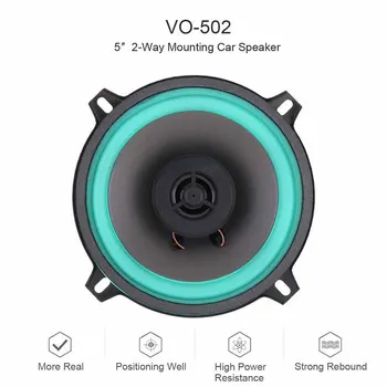 

Car Coaxial Speaker 5 Inch Audio Speaker Stereo Subwoofer Full Range Frequency Speakers Premium Quality Hifi Speakers Practical