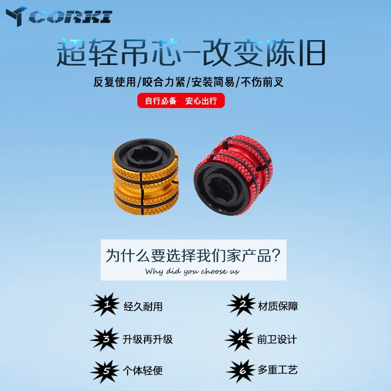 hanging carbon fiber bike