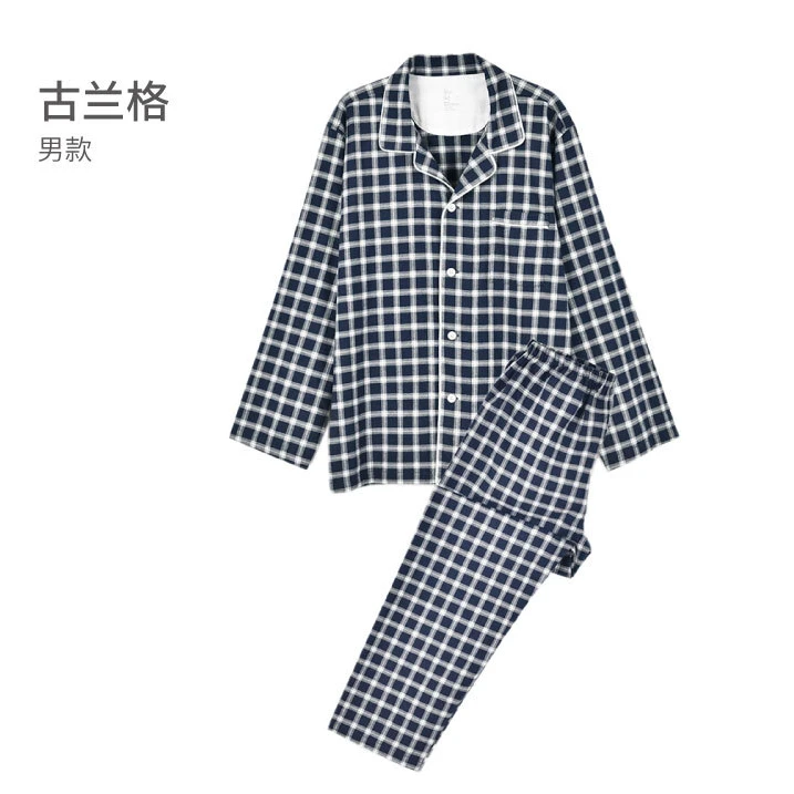 pajama joggers Homewear Long Sleeve Trousers Suit Cotton Pajamas For Men Great Quality Winter Sleepwear Warm Classic Plaid Design Men's Pajamas cheap pajama pants Men's Sleep & Lounge