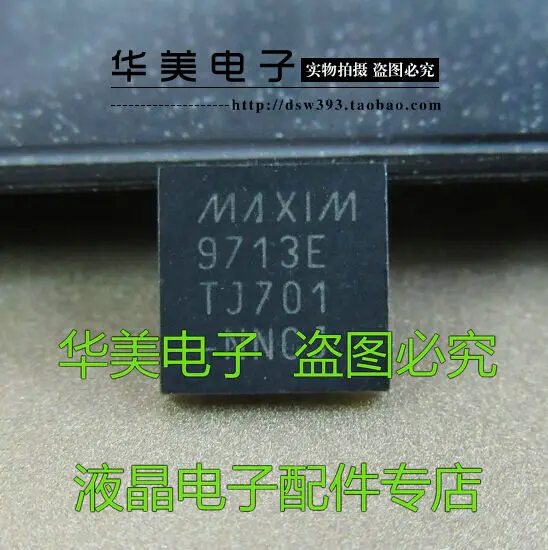 Бесплатная доставка. Чипы для ноутбуков MAX8774GTJ MAX9713ETJ фотографии указывают на тип |