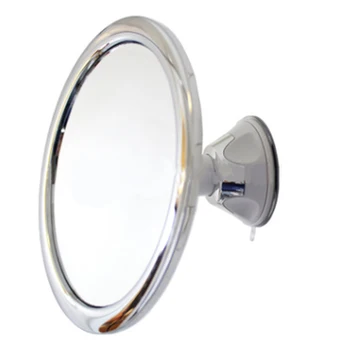 

360 Rotation Fogless Suction Cup Shower Shave Make Up Fog Free Mirror