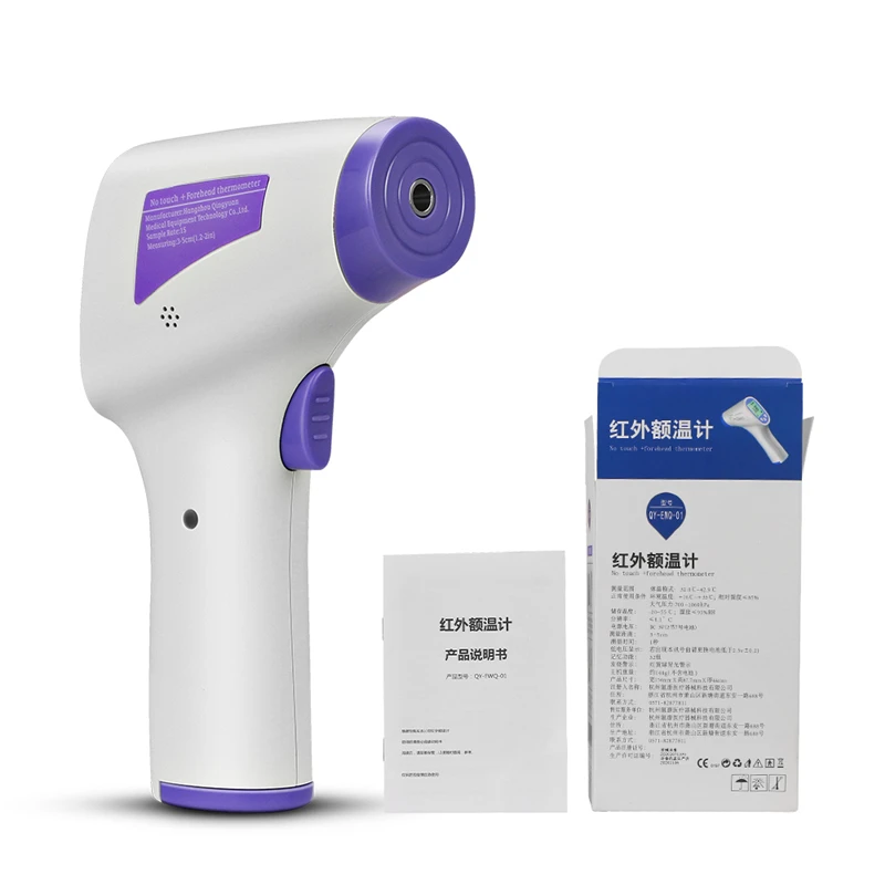 

Digital Infrared Thermometer Temperature CE FCC FDA Certification LED Non-contact Electronic Ear Temperature Adult Baby Body