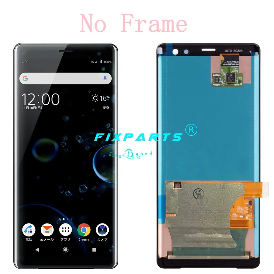 H9493 ЖК для sony Xperia XZ3 ЖК H8416 H9496 дисплей дигитайзер сенсорный экран для 6," sony H9496 ЖК Xperia XZ 3 E5606 экран
