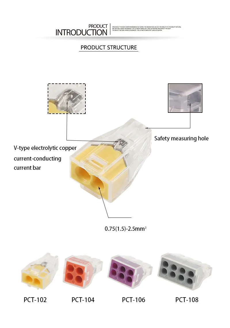 Комплект универсальных компактный проводной разъем 2/4/6/8 Pin, проводниковый соединительные клеммы с рычагом PCT-102/104/106/108