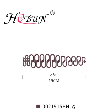 0021915BN-6 HOBUN, 00219, косичка для сороконожки, для девушек, французский инструмент для плетения волос, плетение для плетения, ролик для плетения волос, инструмент для укладки, аксессуары для волос DIY - Цвет: 0021915BN-6
